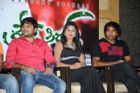 Green Signal Platinum Disc Function